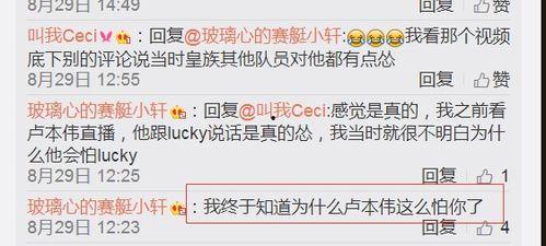 吃瓜网官网免费观看 潜规则是什么意思,潜规则背后的真相与启示