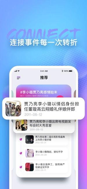 今日吃瓜网每日更新,揭秘娱乐圈最新热点，每日新鲜资讯速递